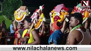 Kandhamala : ମାଆ ପାଟଖଣ୍ଡାଙ୍କ ଐତିହାସିକ ଠାକୁରାଣୀ ଯାତ୍ରା | Nilachala News