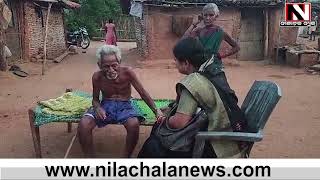 Bargarh : ଲୋକଙ୍କ ସେବାରେ ସରପଞ୍ଚ | Nilachala News
