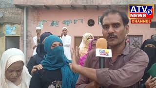 ????LIVE : अमरोहा हसनपुर सेखपुरा हेबतपुर रोड पर 6 दिन से लाइट न आने से जनता परेशान l प्रतिनिधि गायब l