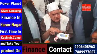 Karnataka voted love and rejected hate, Dr Farooq Abdullah On sad demise of senior party worker