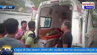 #धार : पावागढ़ दर्शन कर लोट रहे यात्री की सड़क दुर्घटना में मौत, एक घायल.. #bn #kukshi #dhar #mp