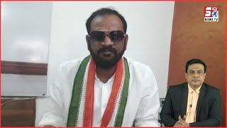 Karnataka Elections Par Congress Leader Kaleem Baba Ka Bayan | HYDERABAD | SACH NEWS |