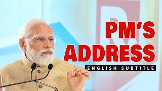 Prime Minister Narendra Modi addresses Republic TV’s conclave With English Subtitle