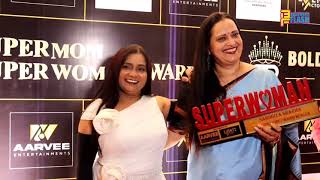 Super Mom Reenu Kaur mother of actress Meghhaa kaour Felicitated At Super Mom Super Women Award 2023