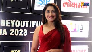 Mother's Day Special Super Mom Super Women Awards 2023 With Bollywood Celebs