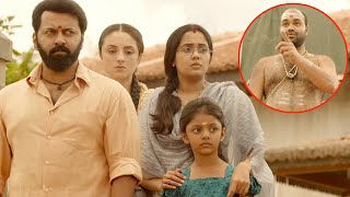 Mahashay Bhagavan Kannada Full Movie Part  | Prithviraj | Indrajith Sukumaran | Tiyaan