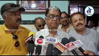 खंडवा शहर कांग्रेस के अध्यक्ष बने डॉ मुनीष मिश्रा ।  Congress संघटन को लेकर कही बड़ी बात  @TezNewsTv