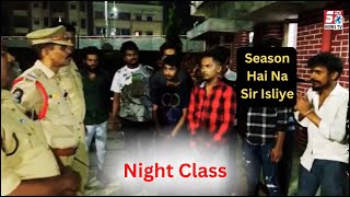 Dekhiye Night Class Ke Dauran Ek Sharabi Ne Police Ko Kya Kaha | Bahadurpura |@SachNews