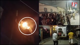 Der Raat Srivani Hospital Ke Pass Lagi Badi Aag | Wajha Short Circuit Batayee Jarahi Hai | Edi Bazar