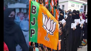 Karnataka Files BJP Ko Power Me Aane Se Rokne Bhetreen Paigam