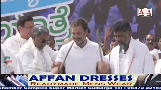 Congress Wins in Karnataka
