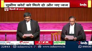 Two New Judges Took Oath In The High Court LIVE : Justice Prashant Kumar Mishra | KV Viswanathan