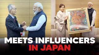 Prime Minister Narendra Modi meets Influencers in Japan