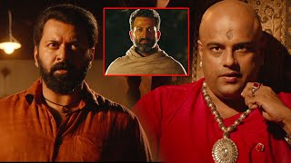 Mahashay Bhagavan Kannada Full Movie Part 6 | Prithviraj | Indrajith Sukumaran | Tiyaan