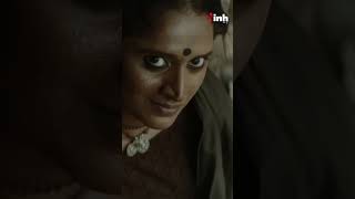 ARM Teaser Out : मलयालम फिल्म 'एआरएम' का रोंगटे खड़े कर देना वाला टीजर आउट