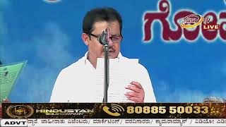 Karnataka CM and Deputy CM Swearing  Live @SSV TV  @IndianNationalCongress