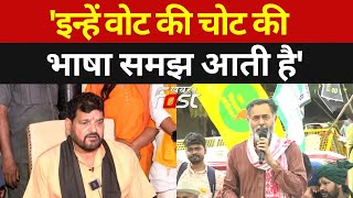 Wrestlers Protest: पहलवानों के समर्थन में Jantar-Mantar पहुंचे Yogendra Yadav