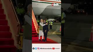 इस देश के प्रधानमंत्री ने भारत के PM नरेंद्र मोदी के पैर छूए || Papua New Guinea || PM Modi