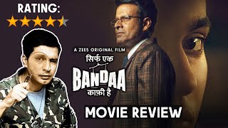 Sirf Ek Bandaa Kaafi Hai REVIEW | Manoj Bajpayee | One Of The Finest Film From Our Times...