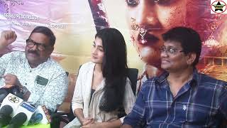 SANTHALA Bollywood Movie First Look out Ashlesha Thakur, K. S. Rama Rao, Seshu Peddireddy