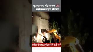सूत व धागे के गोदाम में लगी भीषण आग, जेसीबी से तोड़ी जा रही दीवारें #india