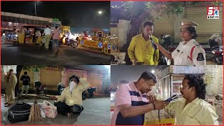 Sharabi Ka Tamasha | Old City Mein Hui Drunk & Drive Checking | Lady Officer Thi Maujood | @SachNews