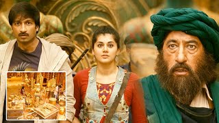 Santharppavaathi Latest Tamil Full Movie Part 13 | Gopichand | Taapsee Pannu | Sahasam