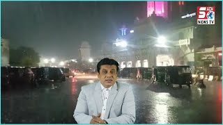 Bin Mausam Barsaat | Hyderabad Ka Anokha Mausam | Dekhiye Shaher Ka Haal | SACH NEWS |