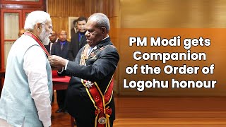 PM Modi gets Companion of the Order of Logohu honour | PM Modi |  Papua New Guinea |  Award