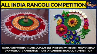 All India Rangoli Competition.