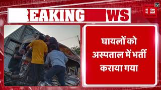 Nagpur- Pune Highway पर दर्दनाक हादसा,  हादसे में 7 की मौत, 13 घायल