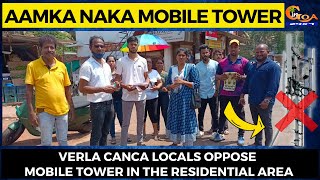 #AamkaNaka Mobile tower