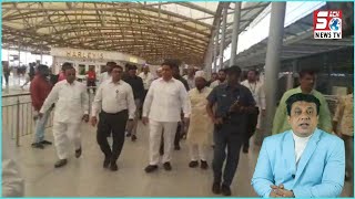 MD Saleem Ka Airport Par Daura Aur Management Se Hui Meeting Hajj 2023 Ko Leakar | SACH NEWS |