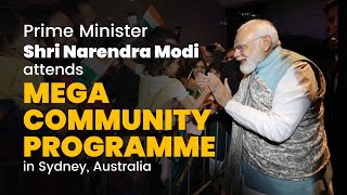PM Shri Narendra Modi attends Mega community programme in Sydney, Australia | BJP | PM Modi Sydney