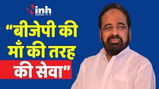 Shivraj Cabinet Dispute: कैबिनेट मंत्रियों के विवाद पर क्या बोले PWD मंत्री गोपाल भार्गव ?