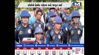 Kutch : ટ્રાફિક પોલીસનું જાગૃતિ અભિયાન, લોકોને હેલ્મેટ પહેરવા માટે કર્યા જાગૃત | MantavyaNews