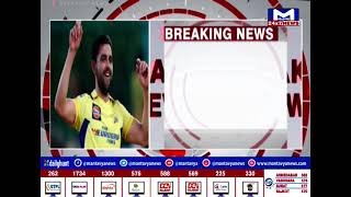 IPL 2023 ક્વોલિફાયર 1 મેચમાં ગુજરાત ટાઈટન્સની હાર, ફાઈનલમાં CSKની ધમાકેદાર એન્ટ્રી | MantavyaNews