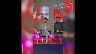 Bloody Daddy Trailer Out : खतरनाक अंदाज़ में दिखे Shahid Kapoor,  OTT Release के पीछे की बताई वजह
