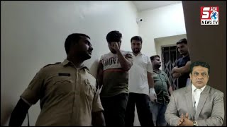 Dubai Sheesha Lounge Par Police Ki Riad | Habeebnagar Hyderabad |@SachNews