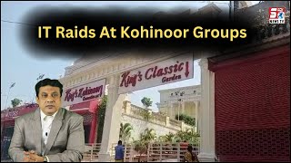 IT Raids At Kohinoor Developers Real Estate Office | Pharma ifra Company And 30 Places |@SachNews