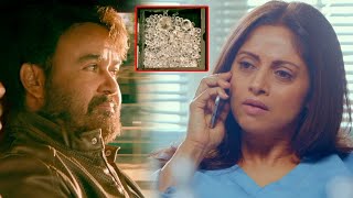 Octopus (Neerali) Telugu Full Movie Part 4 | Mohanlal | Nadhiya | Parvatii Nair