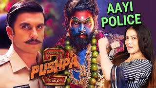 Pushpa 2 Me Cop Ranveer Singh Ki Entry? | Allu Arjun | Rashmika