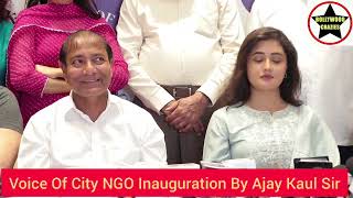 Voice Of City NGO Inauguration By CWC Principal Ajay Kaul Sir Along With Rashami Desai