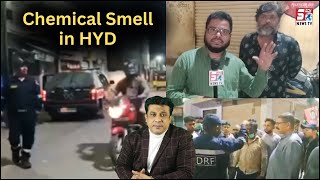 HYD Shaher Mein Phela Chemical | Awaam Hui Pareshan | SACH NEWS SPECIAL REPORT |@SachNews