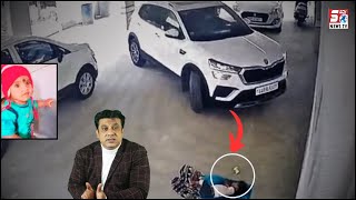 Maa Baap Aur Car Driver Ki Laparwahi | Ek Masoom Hui Halaak | CCTV Footage | Hayath Nagar |@SachNews