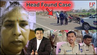 Dekhiye Zalim Shaks Ne Kya Kiya Is Khatoon Ke Saath | Malakpet Head Found Case Solved |@SachNews