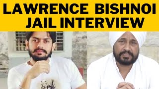 charanjit Channi on Lawrence bishnoi interview || Tv24 punjab News || Punjab News today