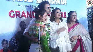 Grand Premiere of Film Chal Zindagi |Divyanka Tripathi| Vivek Dahiya | Kumar Sanu