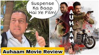 Auhaam Movie Review Featuring Hriday Singh, Divya Malik, Varun Suri, Director Ankit Hans,Richa Gupta