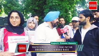 Department of Youth Services and Sports Zone Pattan Organised GT20 Road Race